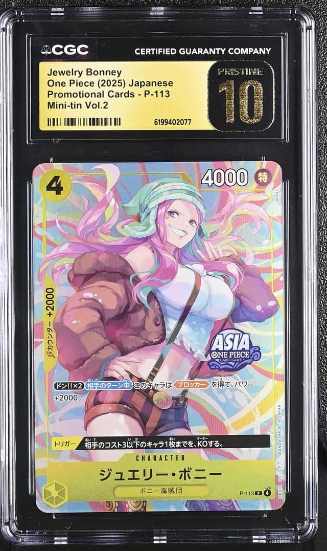 Jewelry Bonney