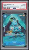 Jinbe