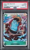 Jinbe