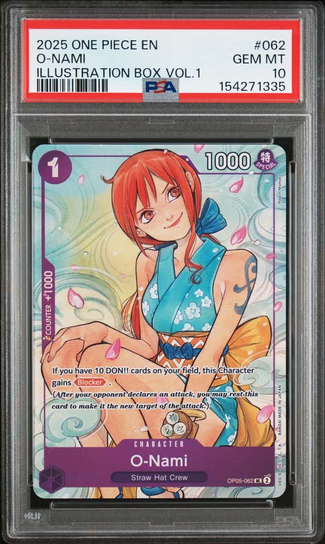 O-Nami