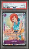 O-Nami