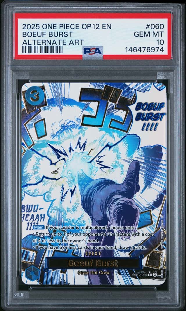 Boeuf Burst