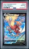 Blaziken V