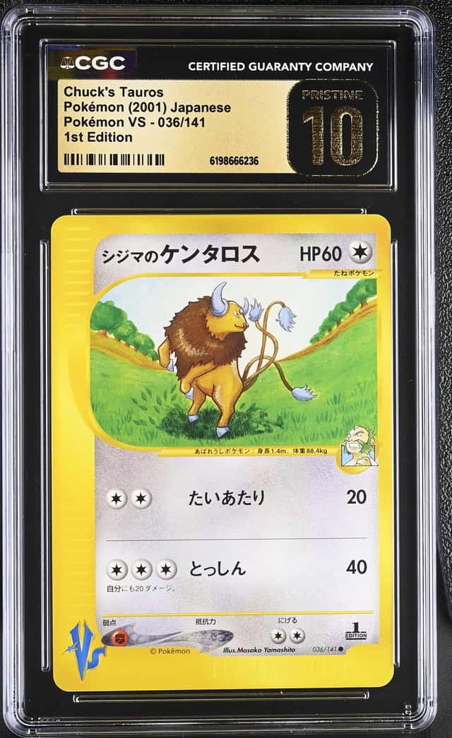 Chuck's Tauros