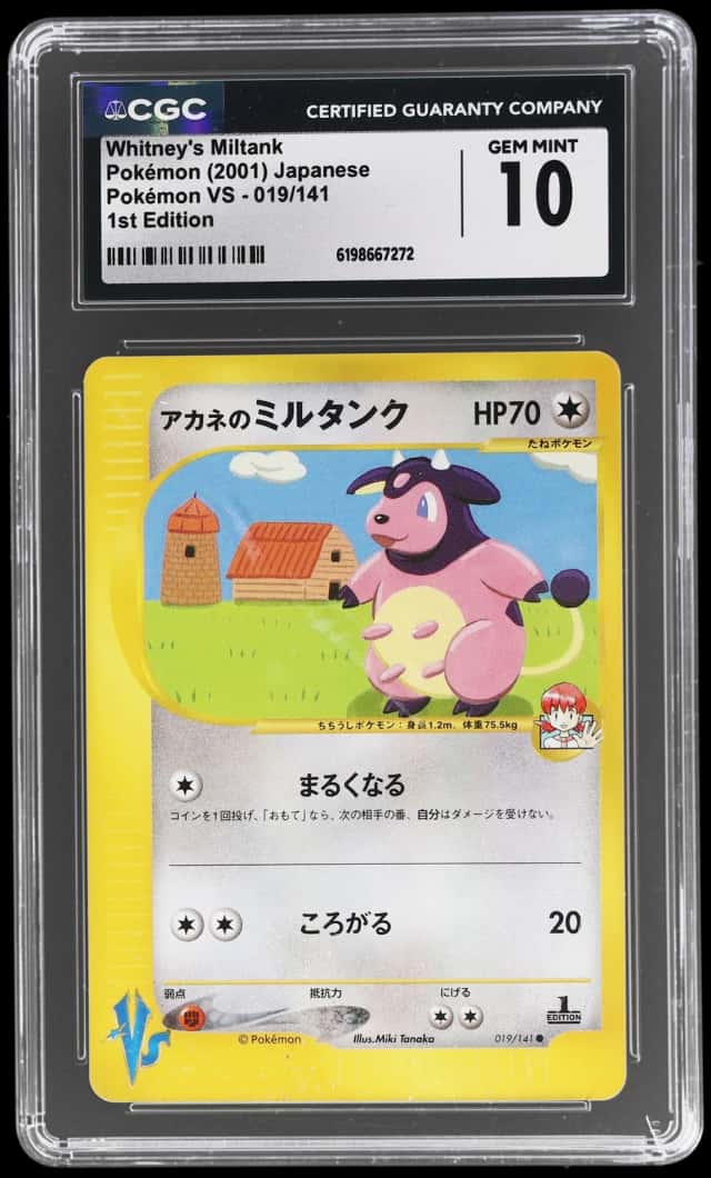 Whitney's Miltank