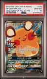 Dedenne Gx
