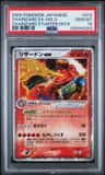 Charizard Ex