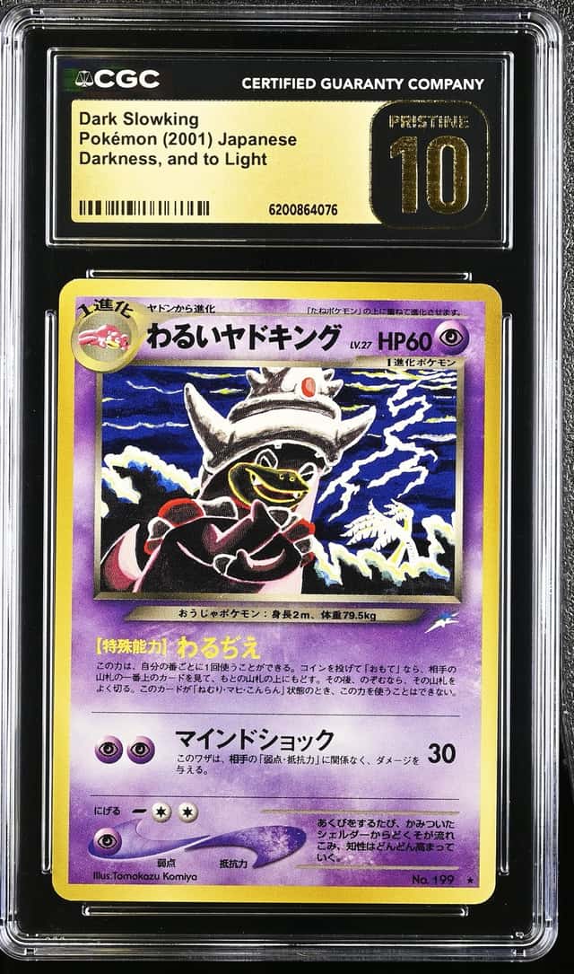 Dark Slowking