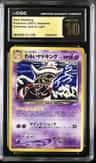 Dark Slowking