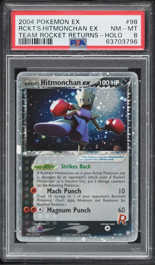 Rocket's Hitmonchan EX