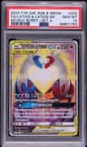 Latias & Latios Gx