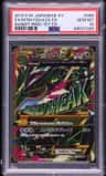 M Rayquaza Ex