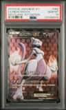 Mewtwo Ex