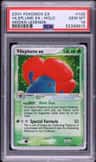 Vileplume Ex