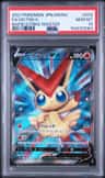 Victini V