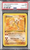 Hitmonlee