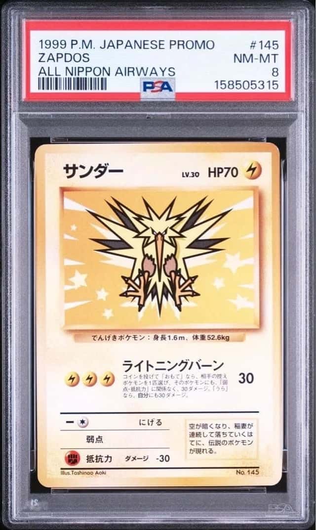 Zapdos