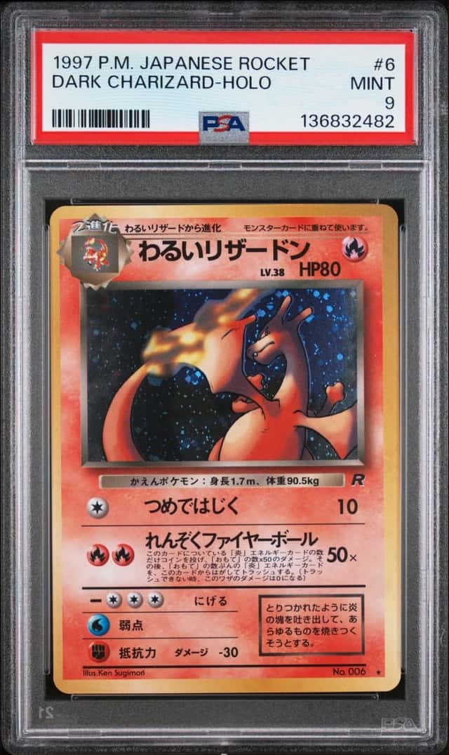 Dark Charizard