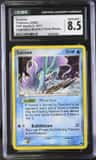 Suicune