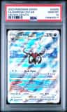 Darkrai Vstar