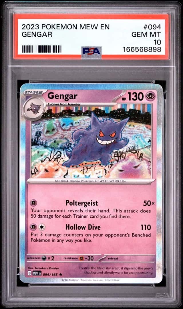 Gengar
