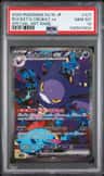 Rocket'S Crobat Ex