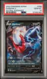 Darkrai V