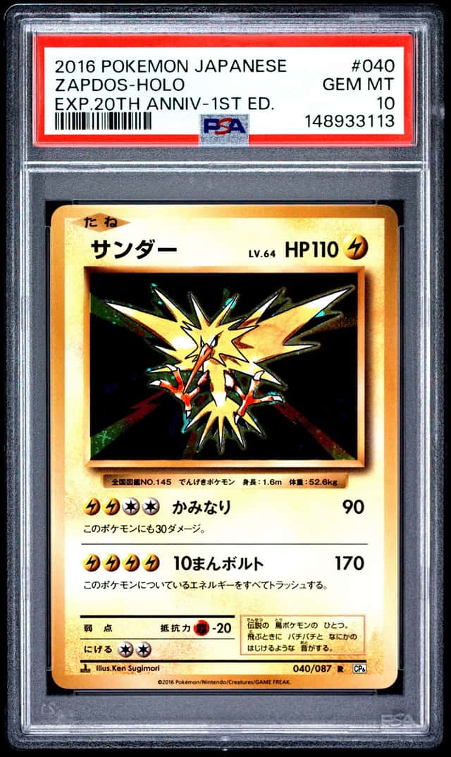 Zapdos