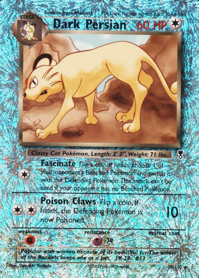 Reverse Holo