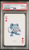 Poliwhirl