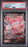 Blissey V