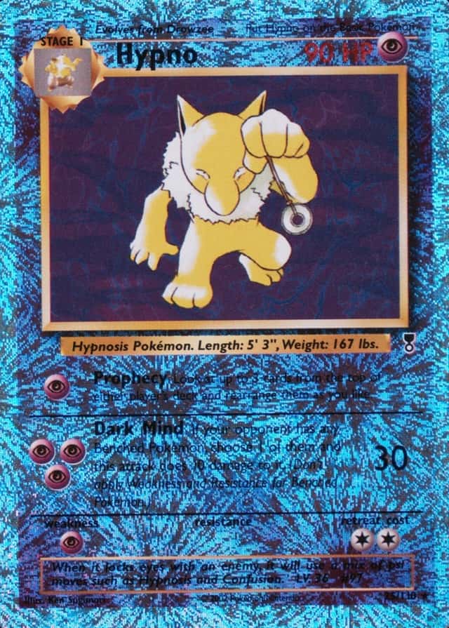 Reverse Holo