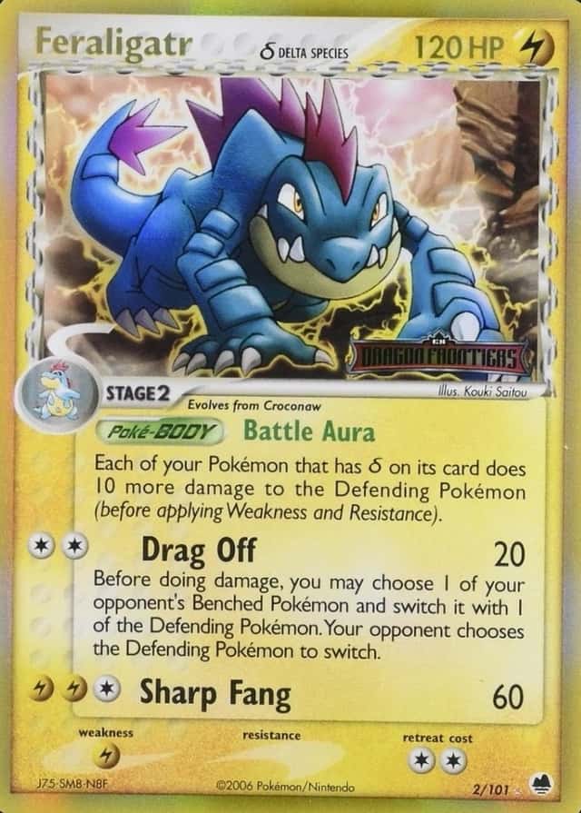 Reverse Holo