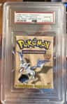 Foil Pack