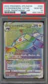Magnezone Vstar