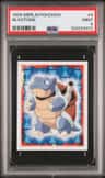 Blastoise