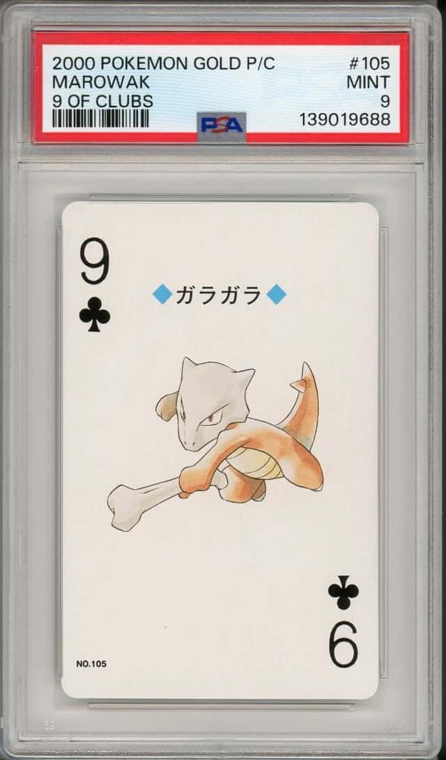 Marowak