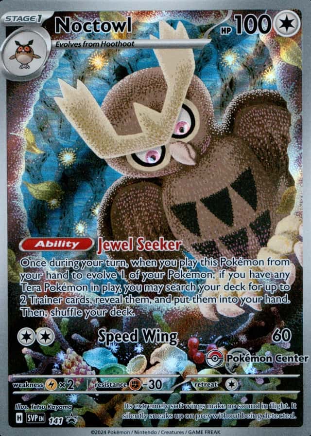 Pokemon Center Etb