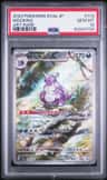 Nidoking