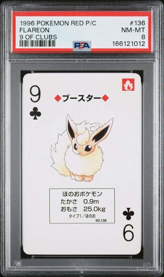 Flareon