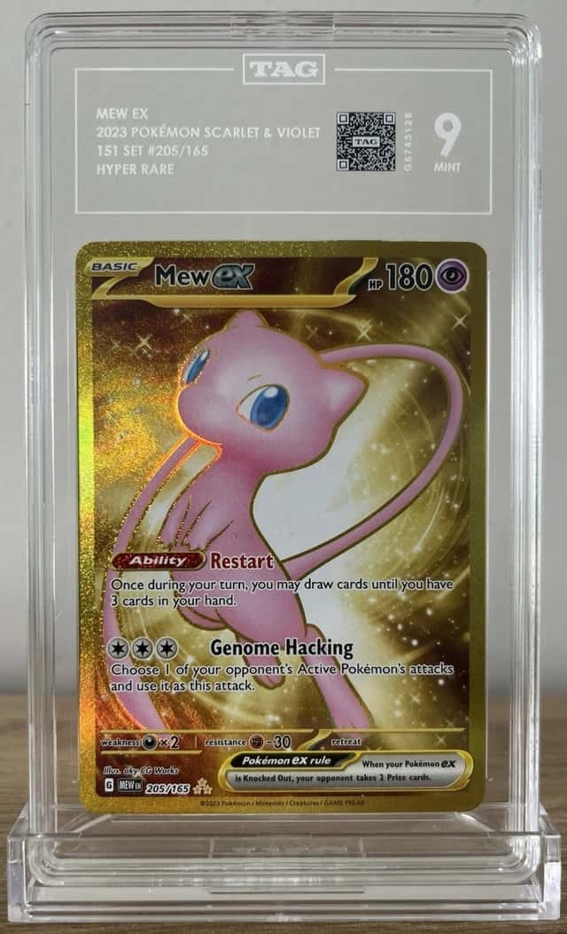 Mew ex