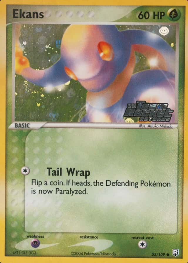 Reverse Holo
