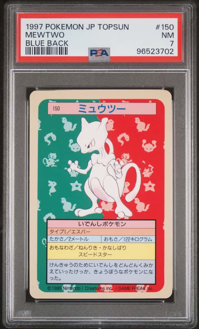Mewtwo