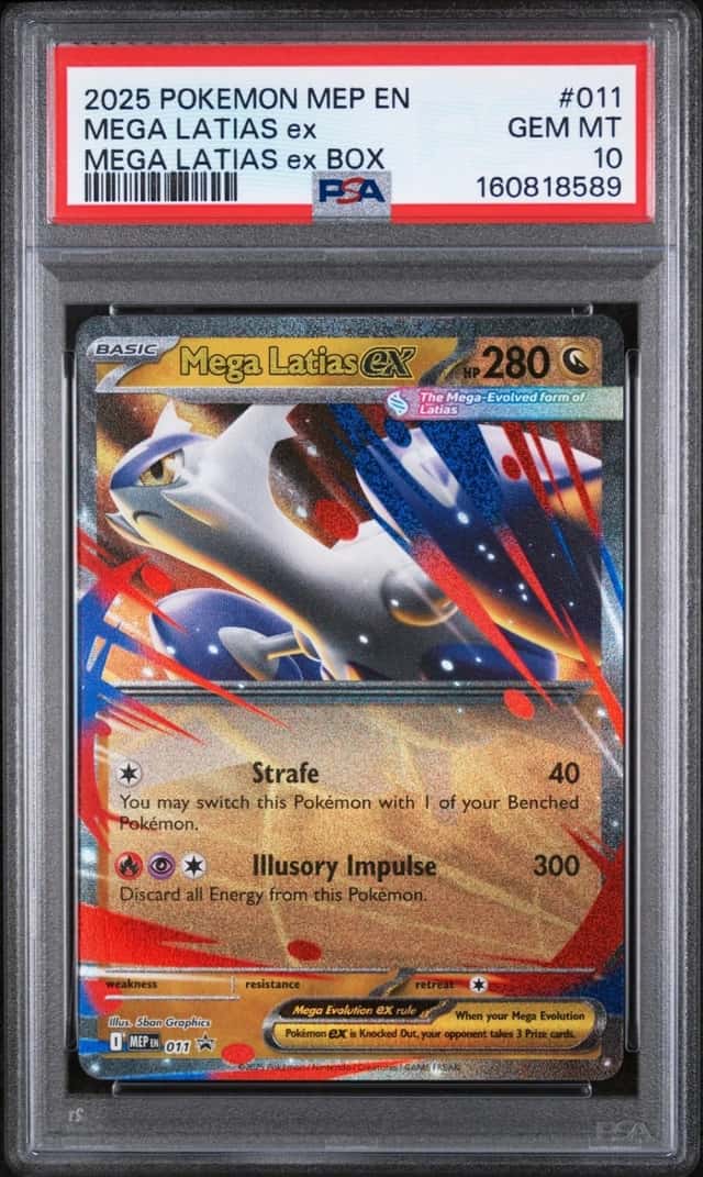 MEGA LATIAS ex