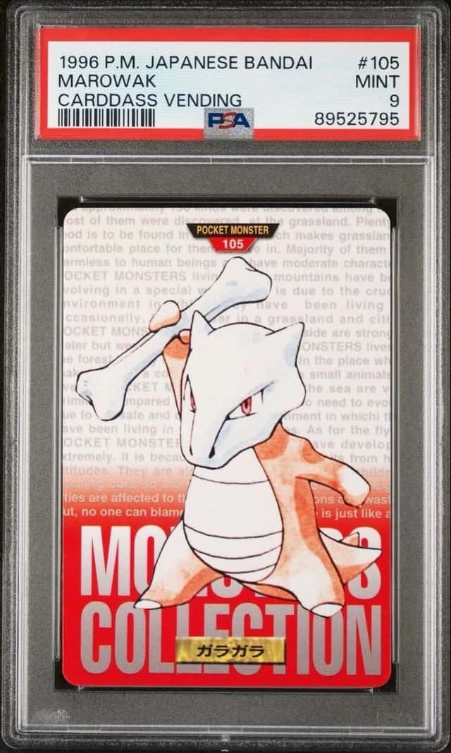 Marowak