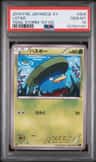 Lotad