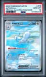 Altaria Ex