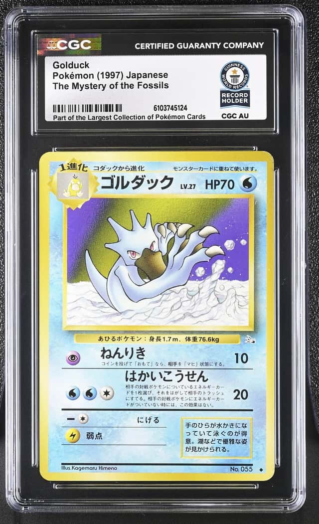 Golduck