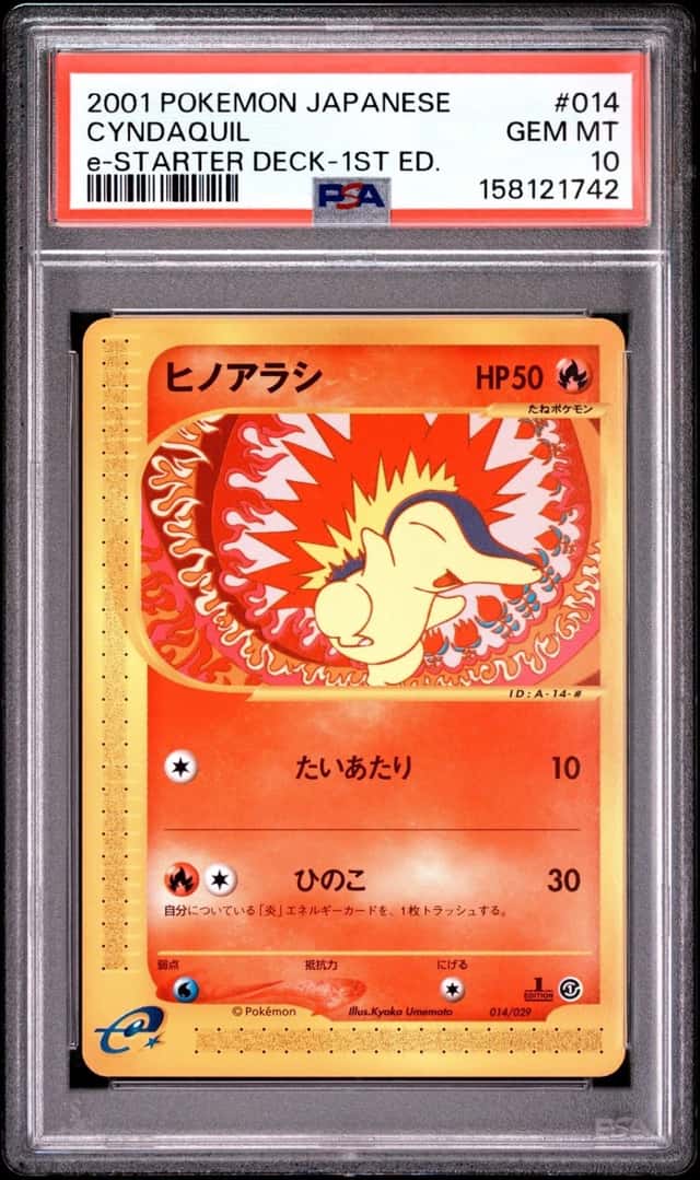 Cyndaquil