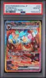 Flareon Ex